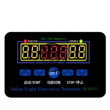 XH-W1411 цифровой термостат с тремя дисплеями многофункциональный контроллер температуры переключатель управления-19~ 99