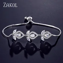ZAKOL модные кубические циркониевые серьги-люстры регулируемые браслеты для женщин лист Свадебные украшения на свадьбу, годовщину FSBP2122