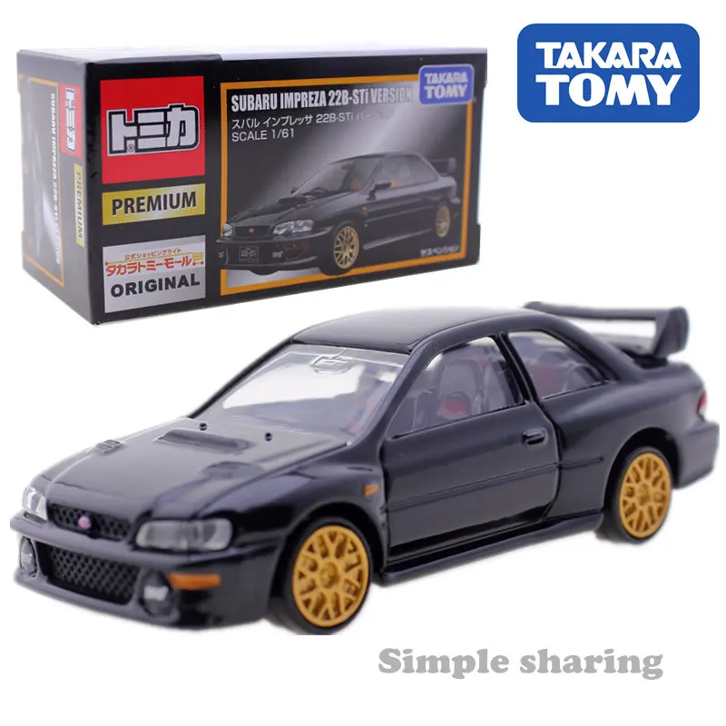 Tomica Subaru serie BRZ WRX STI 4 Forester Revogu Тип S Impreza 22B Takara Tomy специальная ограниченная литая модель металлическая коллекция - Цвет: IMPREZA 22B STI