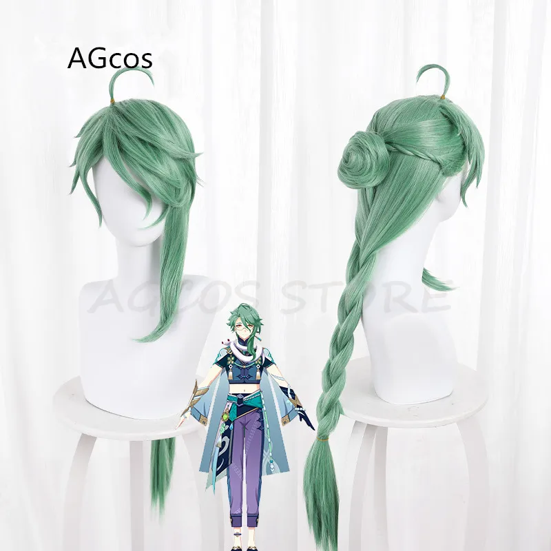 

AGCOS In stock Game Genshin Impact Bai Zhu Cosplay Wig