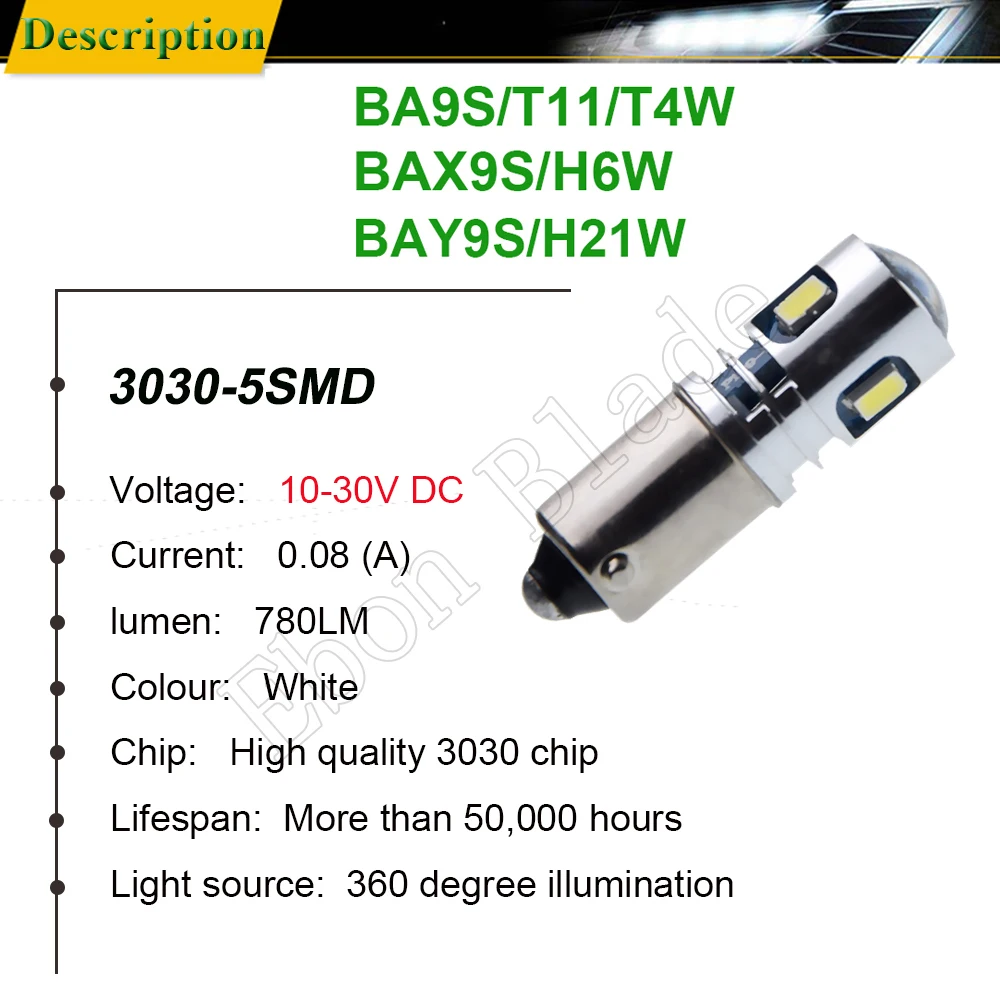 2 x Белый BA9S T4W BAX9S H6W BAY9S H21W авто светодиодный светильник объектив проектора 5 SMD лампочка индикатор обратная сторона лампы 12 В 24 В стайлинга автомобилей