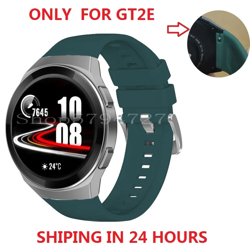 Ремешок силиконовый из ТПУ для HUAWEI WATCH GT 2e GT2e сменный однотонный браслет наручных