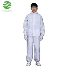 Прямые антистатические одежды без пыли чистая комната полосатый полиэстер с капюшоном отдельные Антистатические одежда защитная одежда