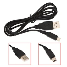 1 2m Game Data Sync USB Charing Power Cable Cord Charger Cables for Nintendo 3DS DSi