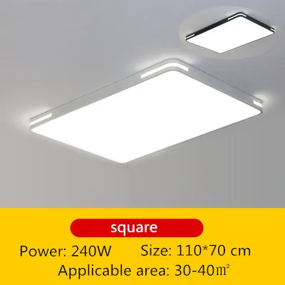 Square 240W Современное светодиодное потолочное освещение, освещение, поддержка поверхности, регулируемый пульт дистанционного управления яркостью, 18 Вт 24 Вт 36 Вт 48 Вт гостиная - Цвет корпуса: Square 240W