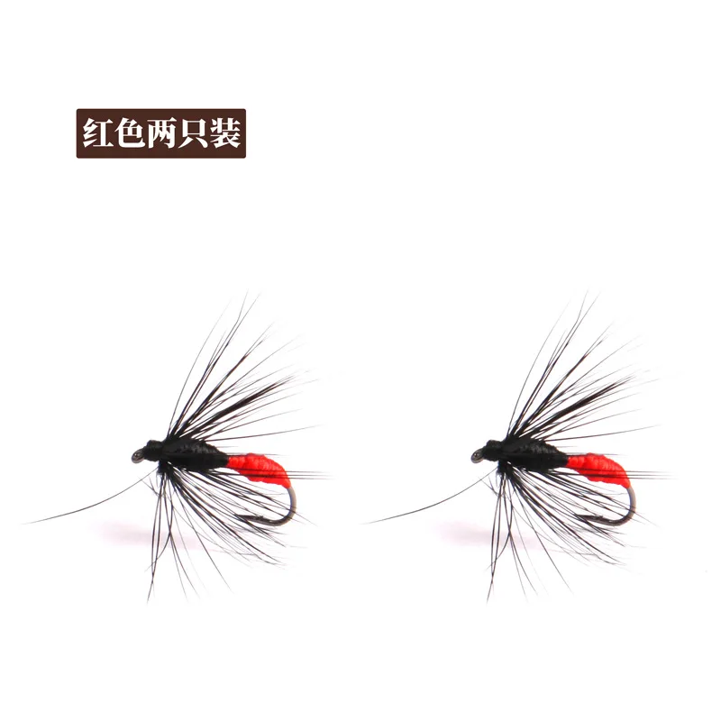 Fly Hook 2-Pack белый змееголовый стержень мука модель приманки Москитная приманка рыболовный один крючок 50 юаней приманка водная поверхность