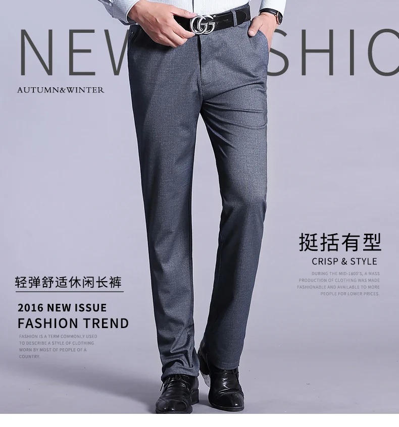 Pop VogueMen Pants Cotton High Quality Large Size Pant Classic Straight Trousers Fashion Business Solid Gray Pants Men 21-51