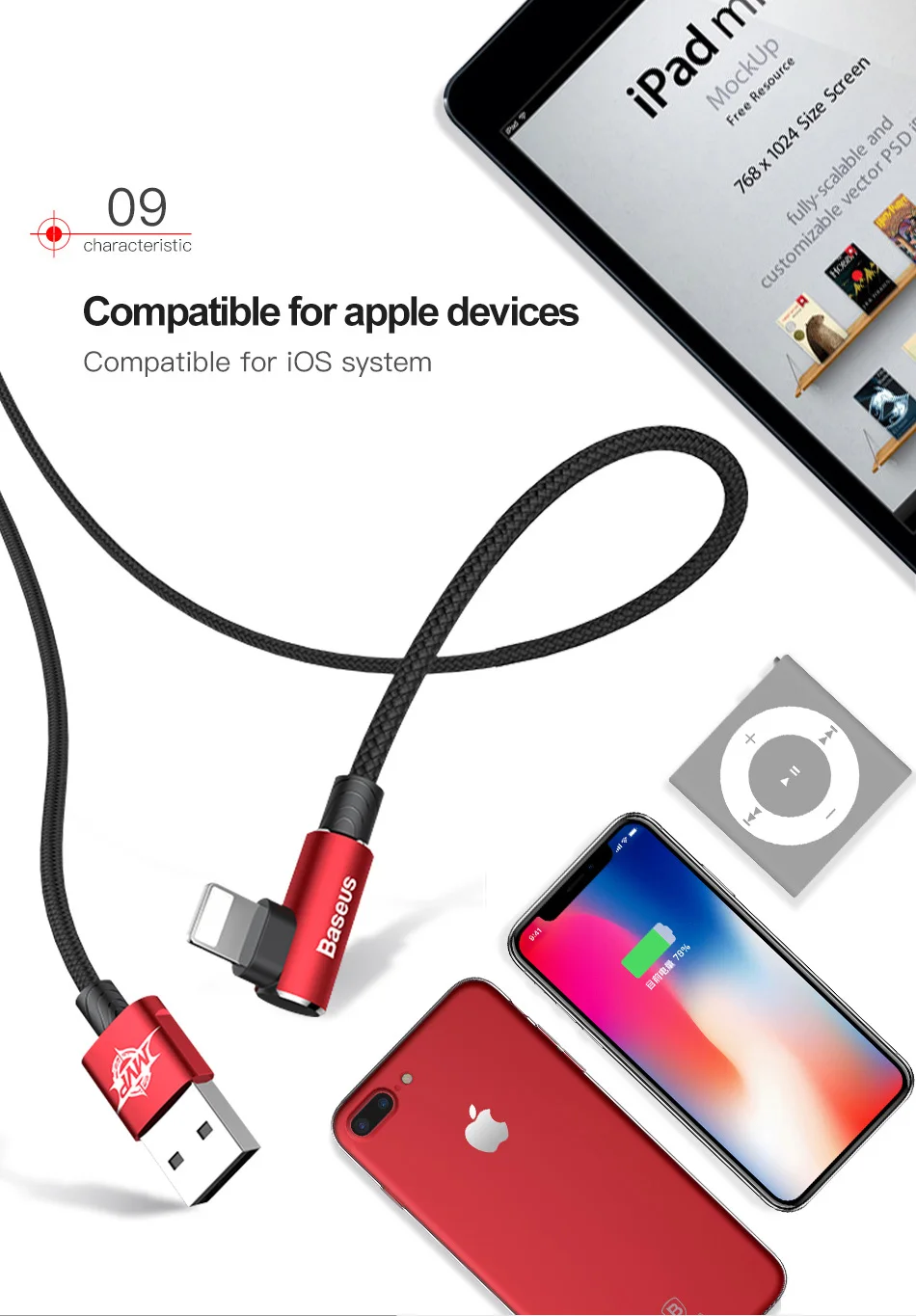 Baseus, USB кабель для передачи данных, локоть, 90 градусов, провод для iPhone 11 XS, игровой зарядный шнур, двусторонний кабель для быстрой зарядки