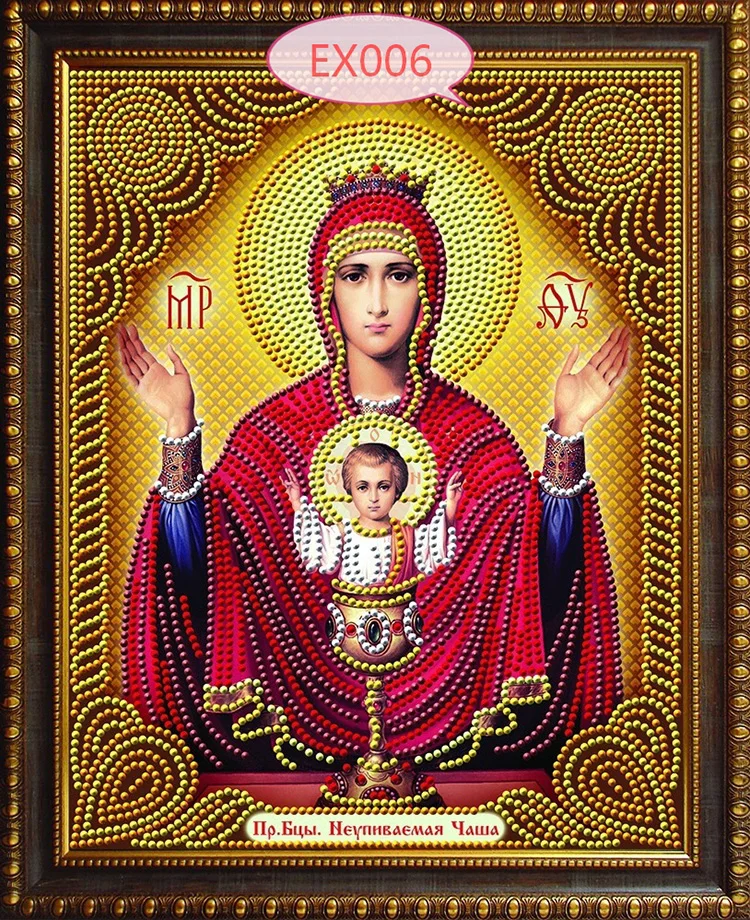 Icon Theotokos Vladinirskaya DIY 5D diamond embroidery Religion diamond mosaic painting pattern crystal glass home decoration