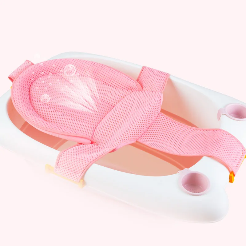 Baby bath net cross non-slip baby bath net newborn bath artifact net pocket tub stand can sit and lie universal