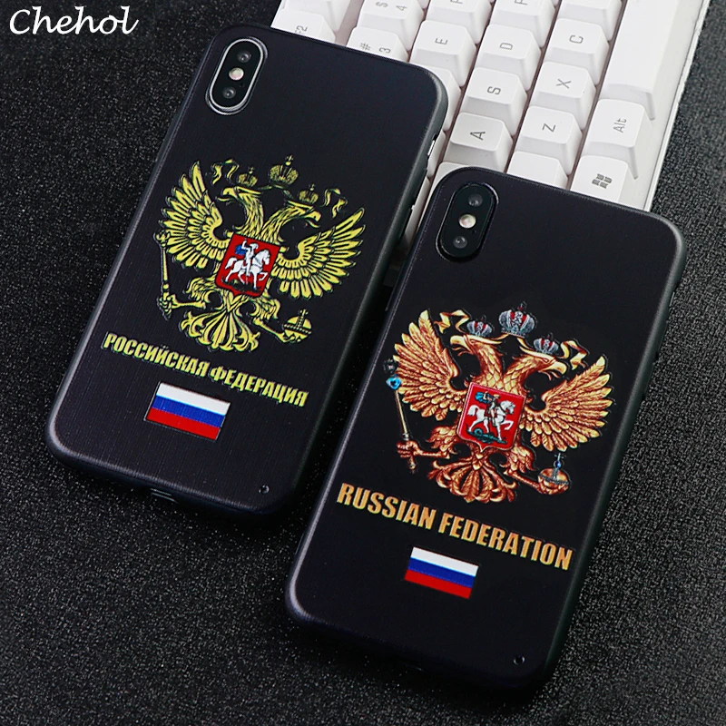 Чехлы На Айфон Се Купить