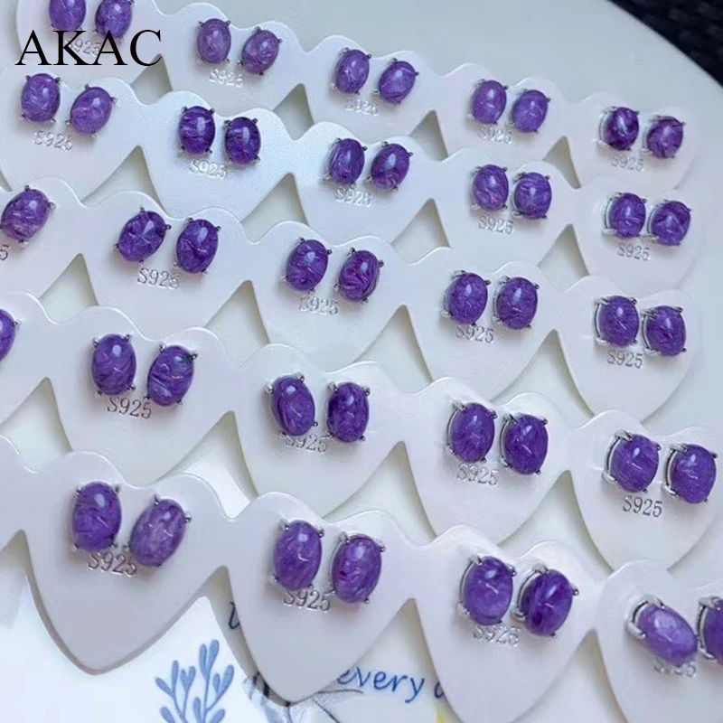 2 пар/компл. Akác approx5 * 7 мм натуральный Фиолетовый Синий танзанит 925 пробы