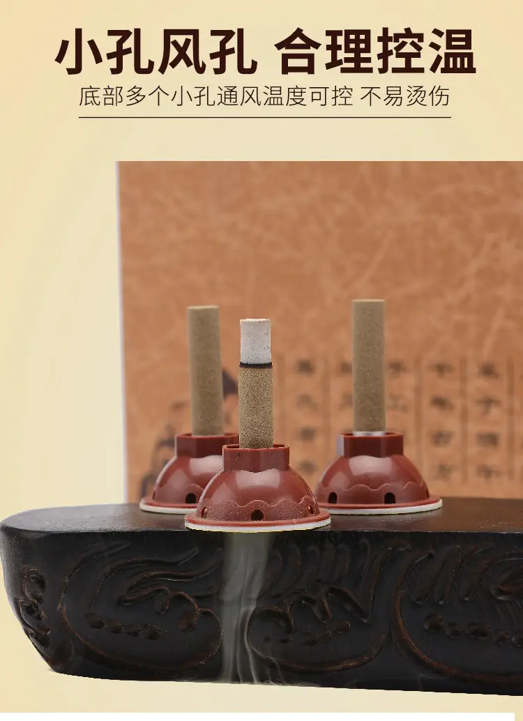 Новая мини Moxa Moxibustion acupoint прилипающая Свеча для термопунктуры микро трубка для моксотерапии паста самоклеящийся 60 шт./кор