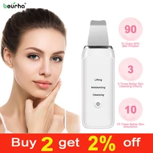 Ультразвуковая Очистительная Машина, скруббер для удаления грязи и черных точек, уменьшение морщин и пятен, отбеливающий лифтинг, инструменты для ухода за кожей лица