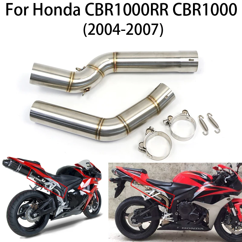 

Обновление для CBR1000RR CBR1000 2004-2007 системы выхлопных газов мотоцикла средняя труба Соединительная труба глушитель внедорожник Аксессуары для велосипеда