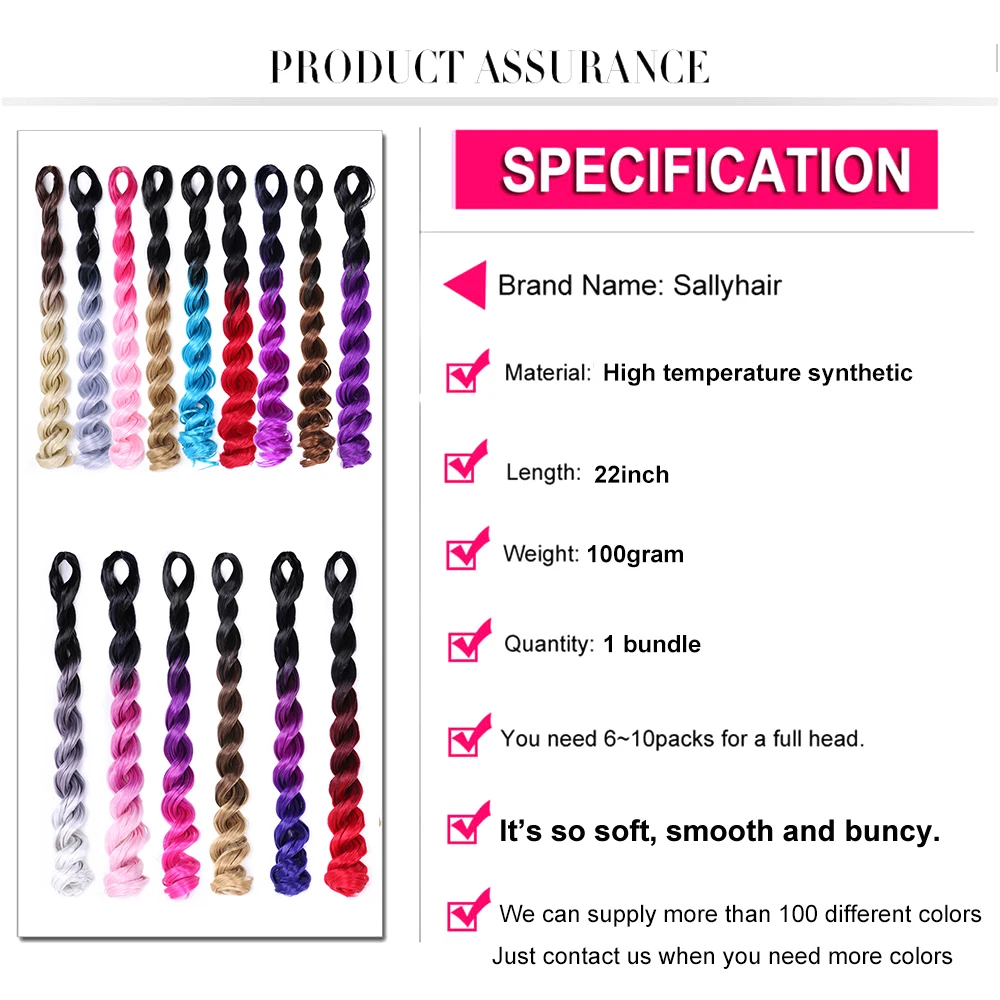 Sallyhair длинные волнистые волосы для наращивания синтетические плетения с