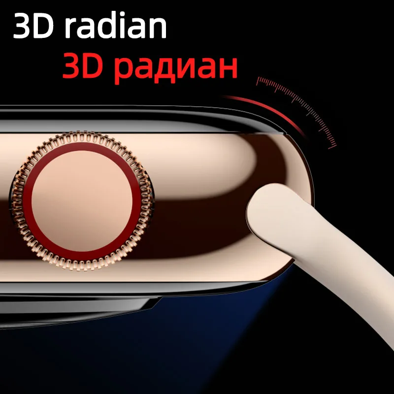 3D полное покрытие из закаленного стекла для Apple Watch Series 3 2 1 38 мм 42 мм Защита экрана для iWatch 4 5 40 мм 44 мм Полное стекло Gule