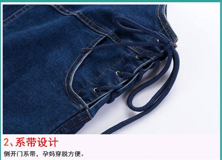 Осенние джинсовые комбинезоны для беременных женщин; комбинезон для беременных; Одежда для беременных; джинсовые комбинезоны для беременных; джинсовые брюки; Y807