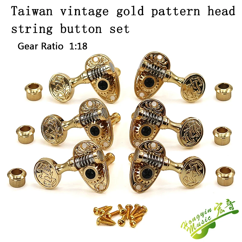 TAIWAN DJ526G-D9