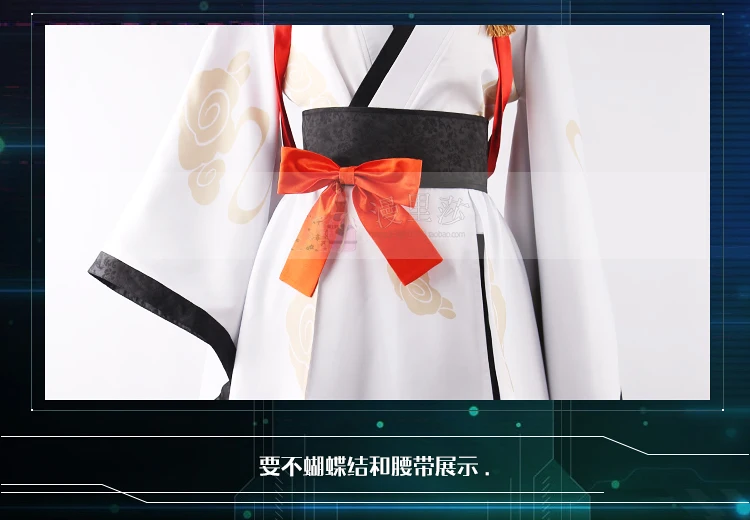 Anime Game Azur Lane Shoukaku kimono uniforms Cosplay Costume Fighting suit full sets Halloween costume for women adult any size