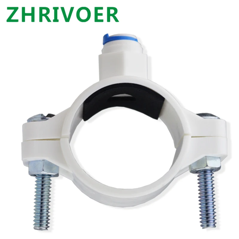 drain DIY X2 water push fit waste 50mm GREY plumbing New Pipe Clip