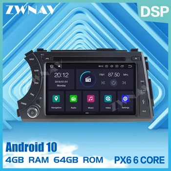 

PX6 4G+64G Android 10.0 Car Multimedia Player GPS For Ssangyong Kyron Actyon Micro 2005+ Radio Rudio stereo DVD Player head unit