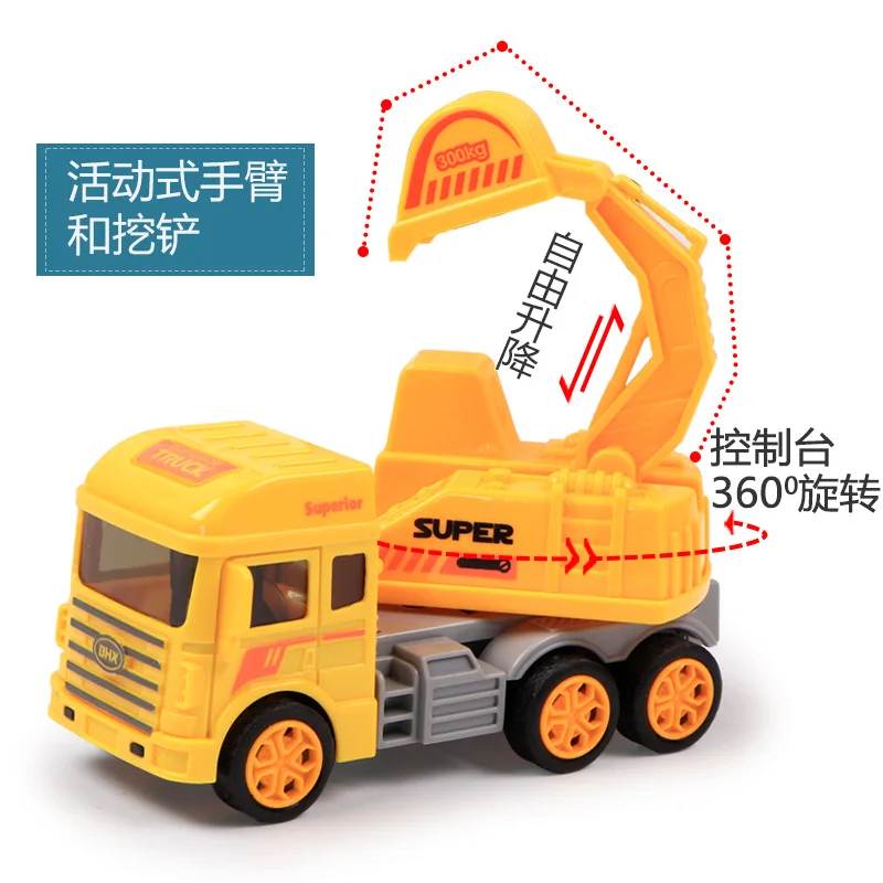 

Engineering Vehicle Six Toy Forklift Inertia Car Set Excavator Toy Crane Truck Have Drop-resistant Mainland China