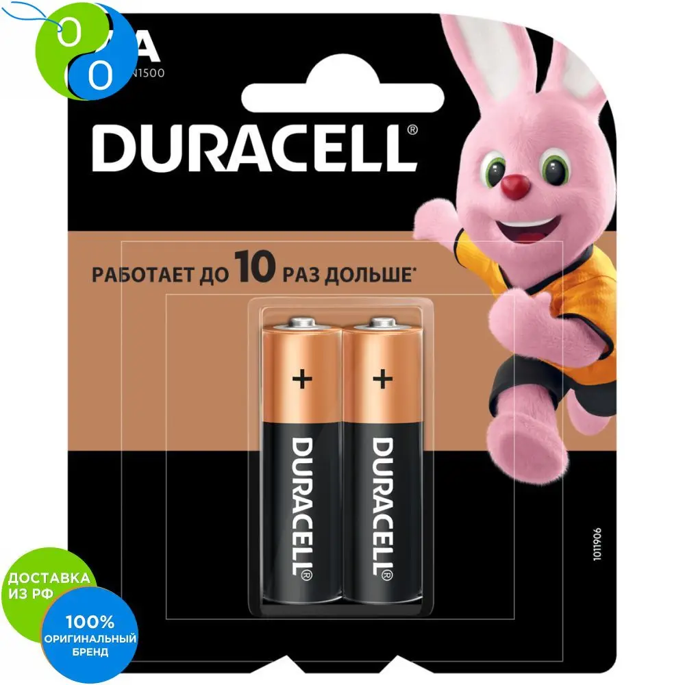 Батарейки щелочные Duracell Basic AA/LR6-2BL 2 штуки | Электроника