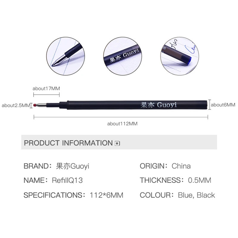 Ручка Guoyi Q013 нейтральная на водной основе 10 шт./лот|school supplies|office & school suppliesroller ball pen |