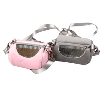 

Pet Cage Cross Body Accessories Cylinder Design Soft Practical House Travel Portable Squirrel Visible Mesh Hamster Carrier Bag