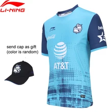 Li-Ning, Мужская Клубная Футбольная Футболка вратаря, сухая, дышащая, обычная посадка, подкладка, Спортивная, для соревнований, футболки, AAYN405 MTS3056