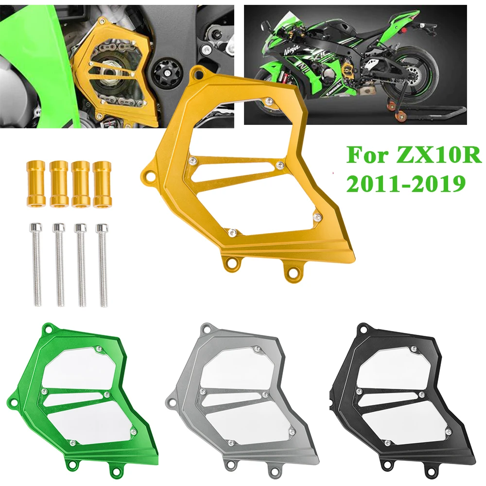 Аксессуары ZX 10R левая передняя защитная накладка на цепь двигателя для Kawasaki ZX10R 2011