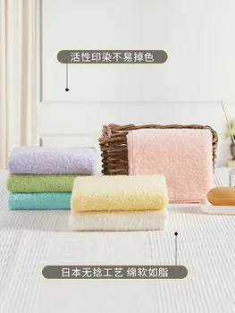 

Absorbent Microfiber Towel 100 Cotton Set Bath Towels Adults High Quality Toallas Toalha De Banho Household Products JJ60MJ