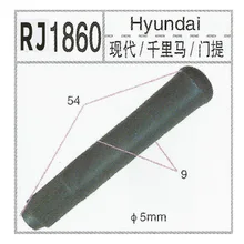 Напрямую от производителя Dongfeng Yueda KIA Maxima кнопка двери Отдел безопасности Pin кнопка двери пластиковый фиксатор замка двери Buckl