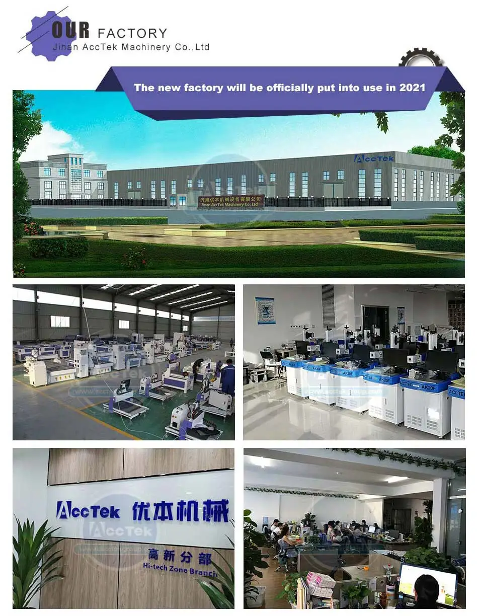 工厂办公环境