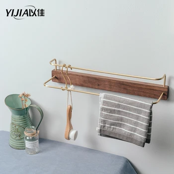 

Stylish Black Walnut Towel Bar Brass Bathroom Towel Rack Single Bar Kitchen Hanger Bathroom accessories