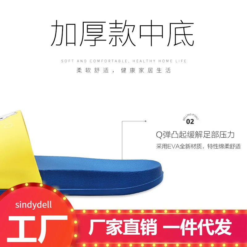 

2019 New Style Slipper Men's Summer Anti-slip Indoor Household Fashion Bathroom Couples Home Massage Outer Wear Sandals Men's