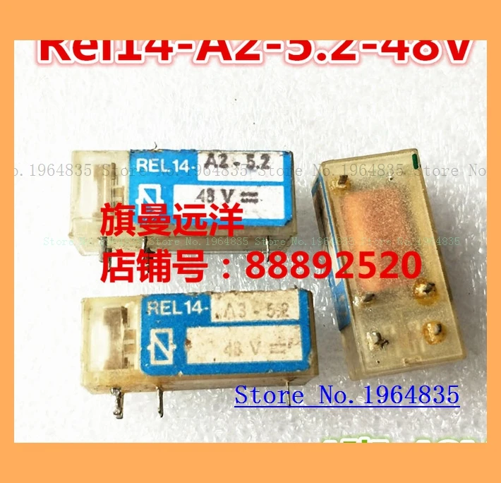 

Rel14-A2-5.2 48V REL14-A3-5.2 48V 5