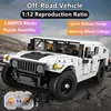 1380PSC DIY Puzzle Assembly Building Bolcks Radio Controlled Truck Parent-Child Interaction 1:12 Simulation RC Cars Toy For Kid 1