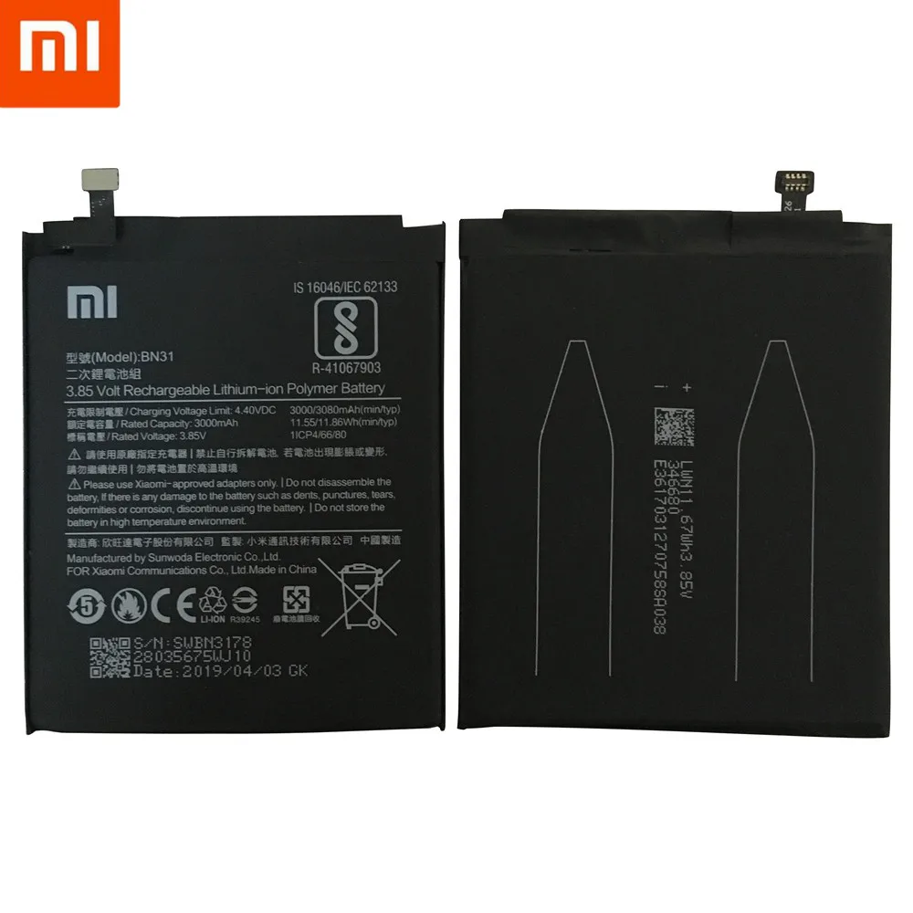 Аккумулятор для телефона Xiao mi Red mi 3 3S 3X 4X 4A 3 pro 5 Plus Note 3 4 4X5 5A Pro mi 5 mi 5X Сменные Аккумуляторы