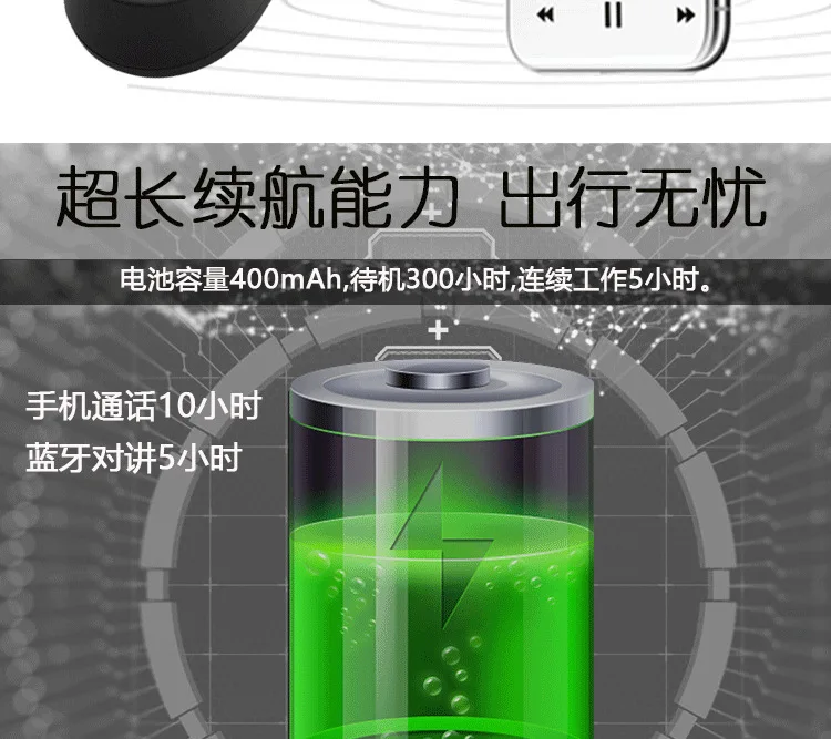 FREEDCONN мотоциклетная гарнитура для шлема, водонепроницаемая, 2 человека, для подключения шлема, с динамиком, Переговорная мотоциклетная гарнитура, домофон 800 м