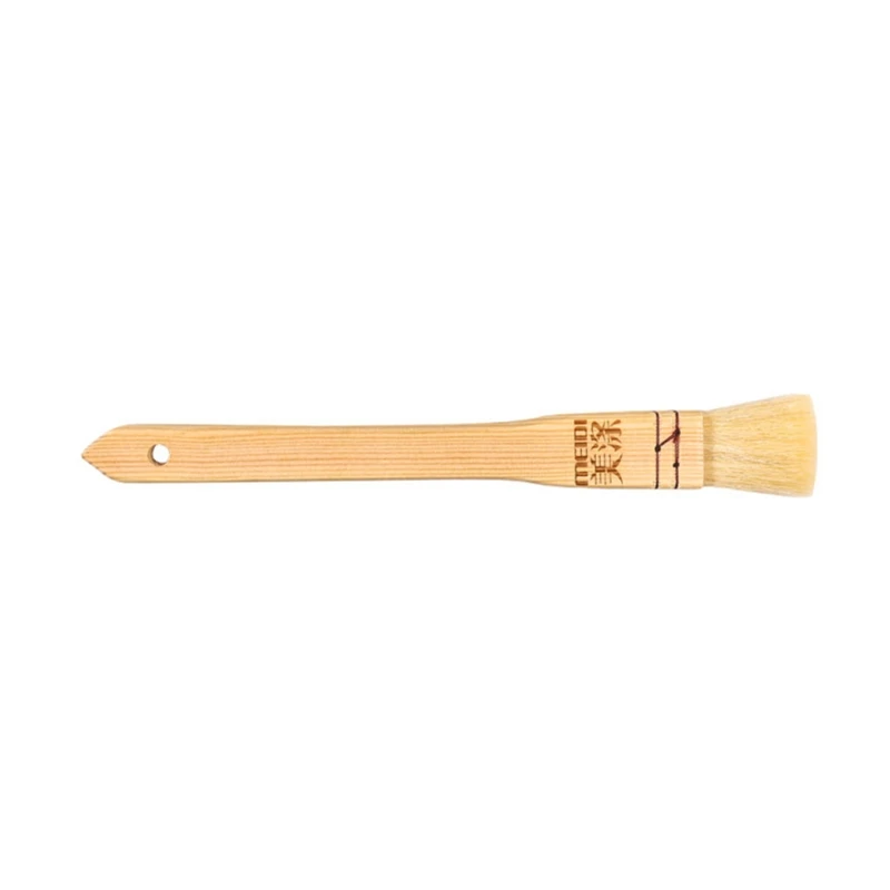 

Household Mooncake Pastry Brush Barbecue Oil Baking Brushes Wooden Handle Tool