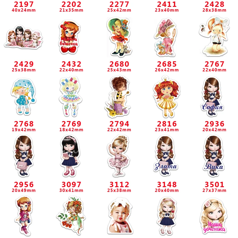 俄罗斯女孩2197-3501
