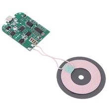 1pc universal portátil 15w qi carregamento rápido sem fio carregador pcba acessórios padrão diy módulo transmissor placa de circuito bobina