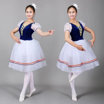 

Giselle Ballet Long Tutu Swan Lake Ballet Costume Adults Women Professional Romantic Dress Ballerina Kids Children Dancewear