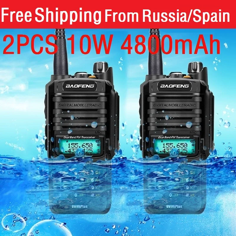 Новинка 2020 2 шт. 10 Вт 4800 мАч двухсторонняя радиостанция BaoFeng UV 9R plus VHF UHF портативная