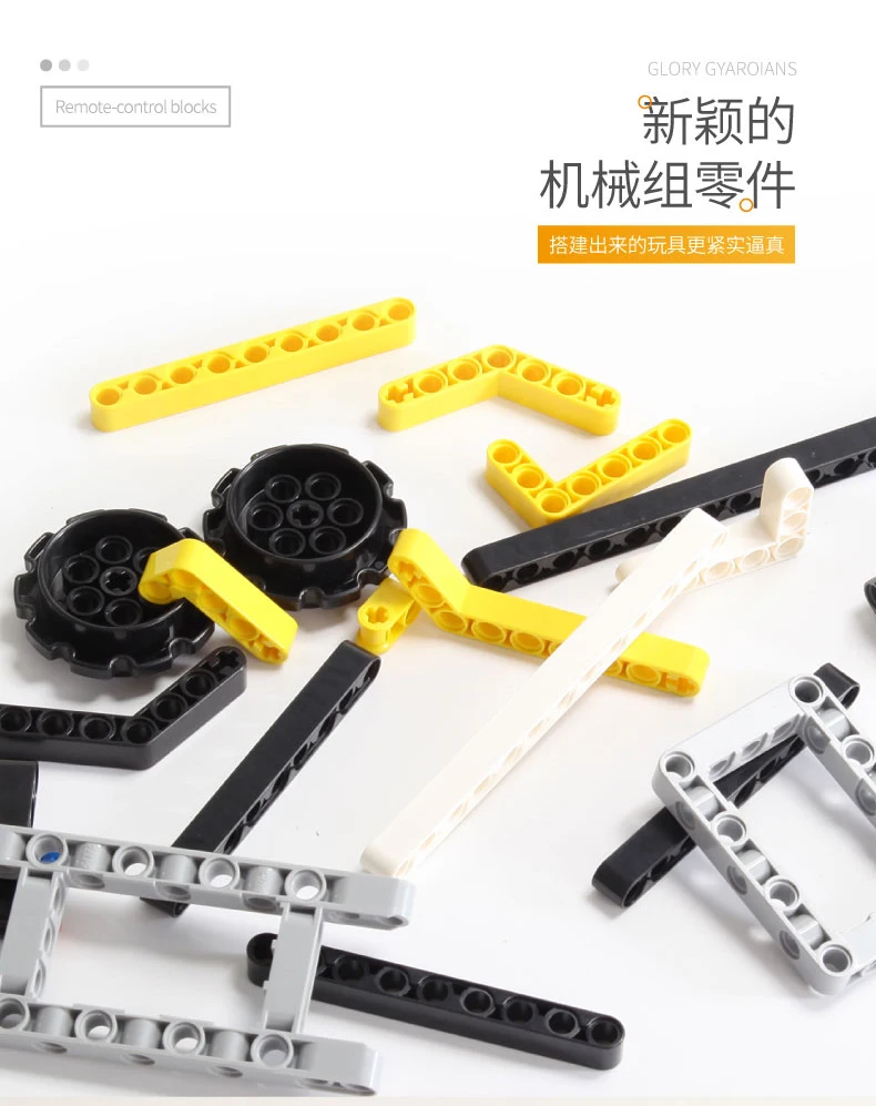 Плесень King 13034 13035 RC Функция двигателя приложение дистанционного управления грузовика техника автомобиль гусеничный погрузчик набор детей строительные блоки модель игрушки
