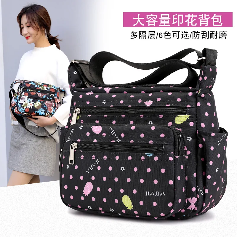

602 # Fashion 2019 New Style Bag Women's Casual Shoulder Bag Trend Pattern Square Sling Bag Waterproof Nylon Bag