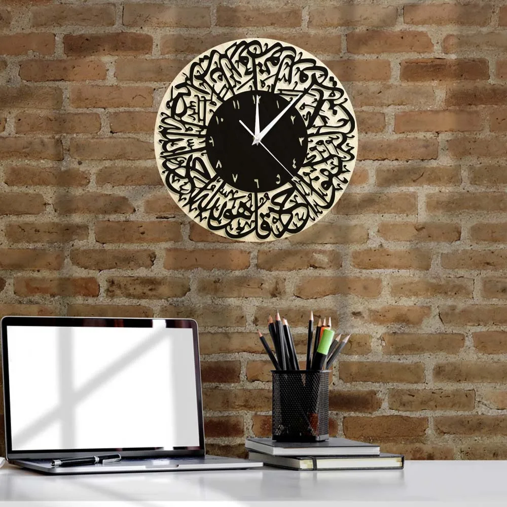 Quranic Calligraphy Wooden Wall Clock Surah Al Ikhlas Arabic Numbers Islamic Ramadan Home Decor Unique Symbol Watch Eid Gift - Image 5