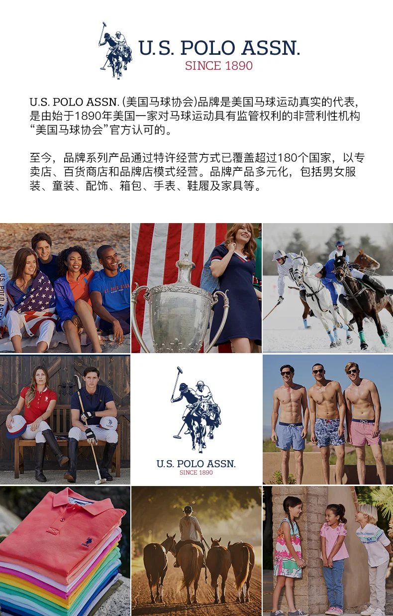 U.s. Polo Assn.2021 New Couple Baseball Caps Fashion  Embroidery Standard Cotton Adjustable Hats For Men And Women